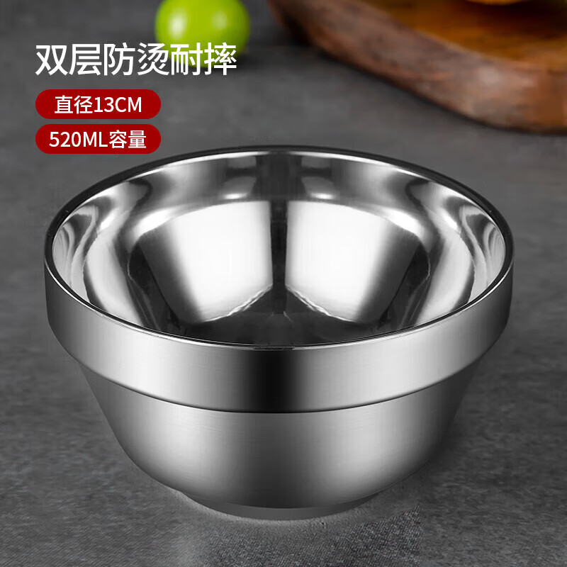 MAXCOOK 304 stainless steel bowl 13cm soup bowl tableware noodle bowl double-layer insulation MCWA-099