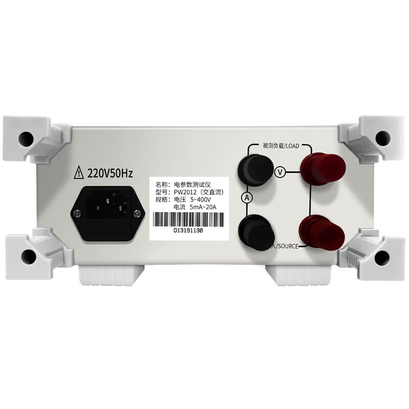 Yongpeng power meter PW2012 high-precision AC and DC energy power consumption parameter measuring instrument power supply tester PW2012 (AC and DC 60A)