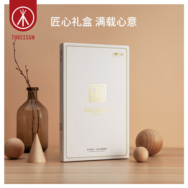 Three Guns Silky Skin Friendly 120 Count Long Staple Cotton Drape V Neck Men's Short Sleeve Men's Business Basement Shirt Mist Gray 3XL