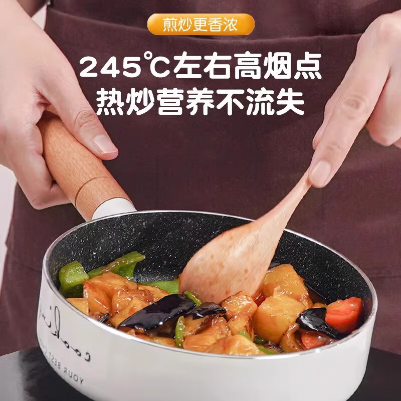 Rolande virgin pumpkin seed oil 250ml baby hot frying oil children's edible oil vegetable oil