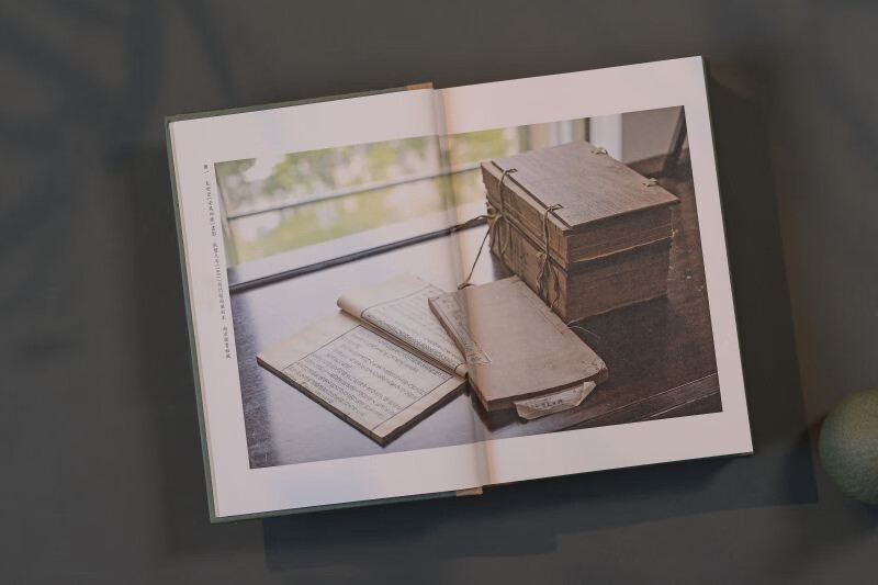 Notes on Yizhou's Double Notes