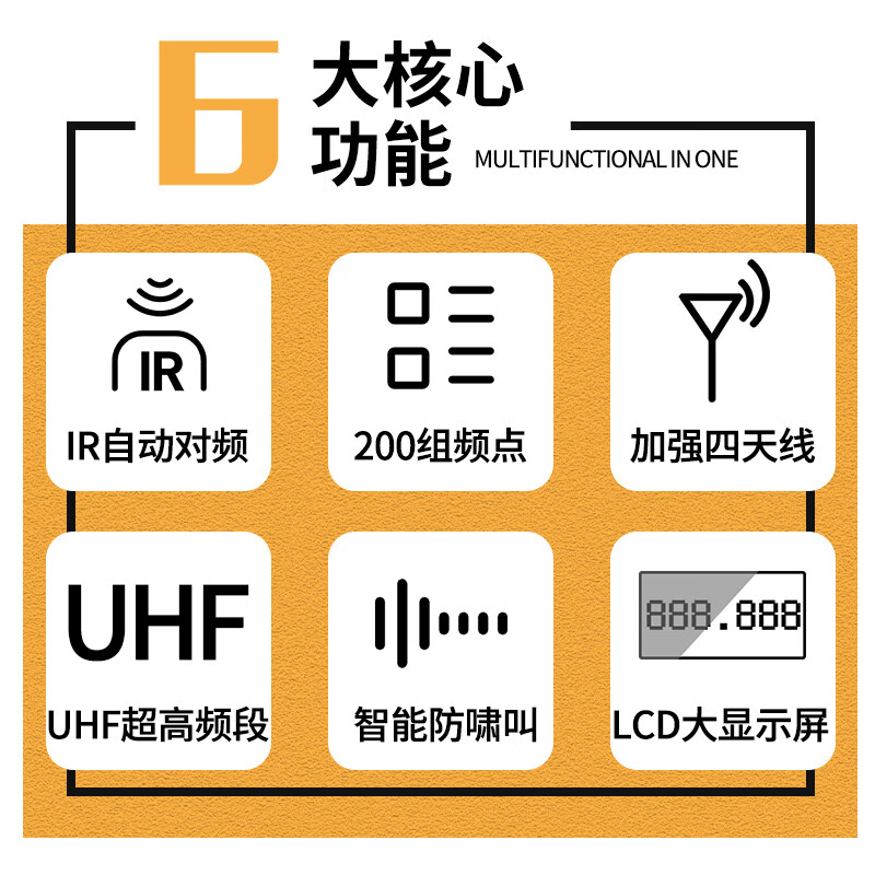 Depusheng Depusheng DR80 wireless microphone anti-howling one-to-two head-mounted lavalier microphone stage performance conference KTV campus speech karaoke true diversity wireless microphone (double lavalier model comes with headband cable)