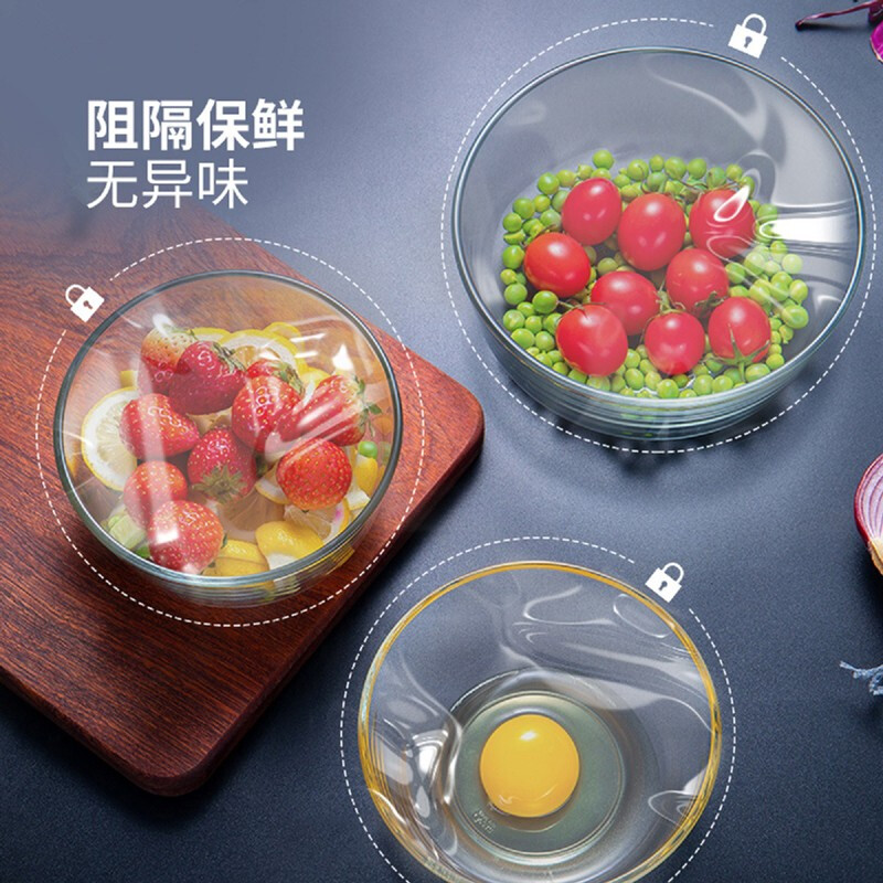 Good wife (okaywife) disposable food cling film household portable sealed refrigerator food bag ziplock bag large, medium and small combination pack cling film combination pack * 1 piece