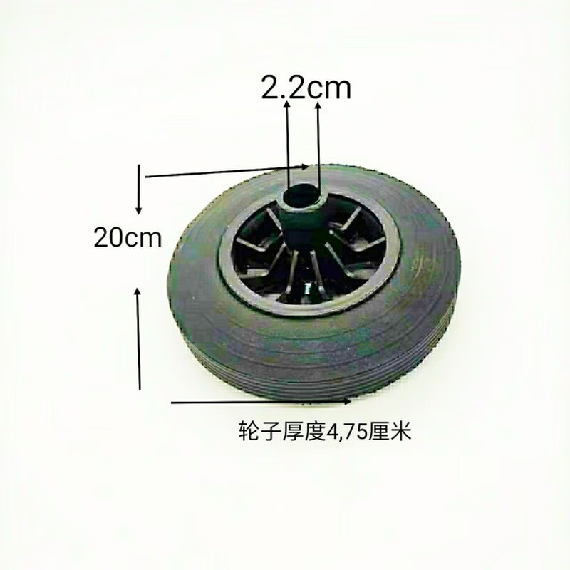 Trash can wheel large universal wheel with shaft rubber 240 liter sanitation trash can accessories solid wheel one reinforced wheel
