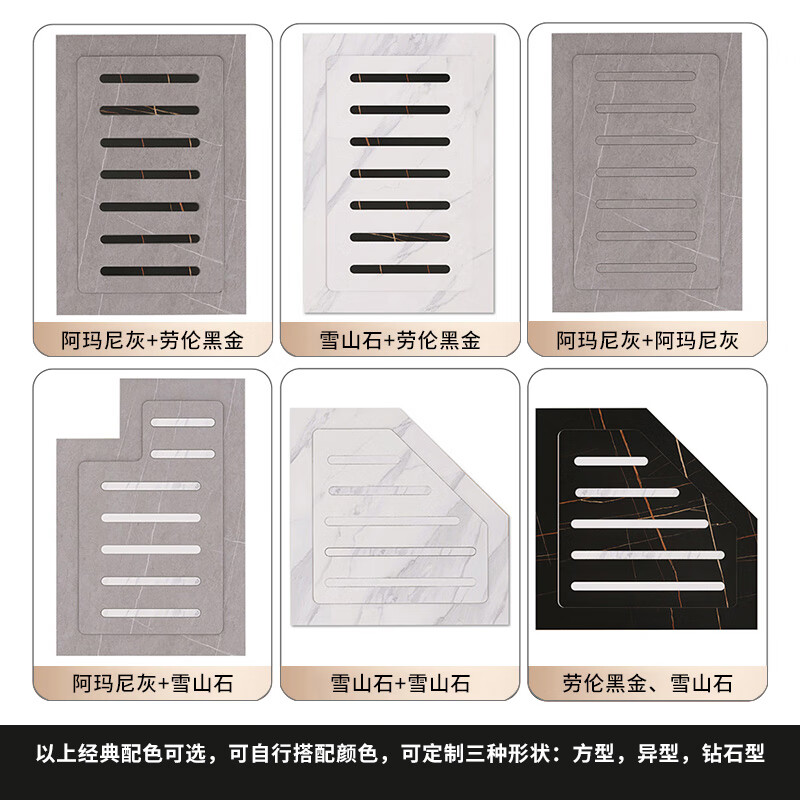 Fantasy Island Bathroom Anti-slip Stone Pedal Bathroom Sunken Shower Room Slate Shower Board Bathroom Footing Tile Floor Customized Shower Board-Single Pedal Square Number 1.0
