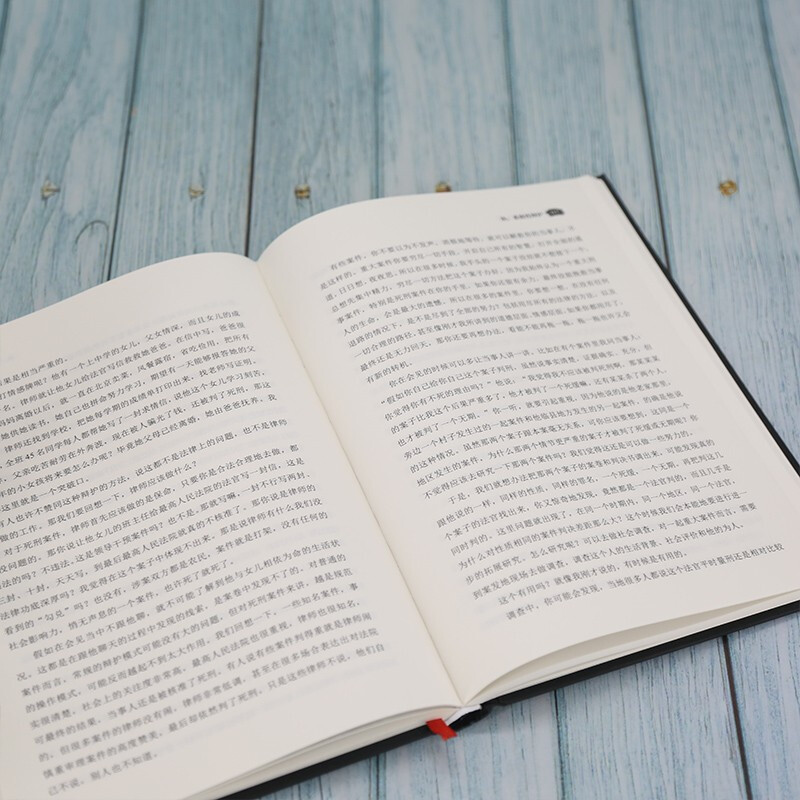 Criminal Defense Private School Criminal Defense Practice Guidance Criminal Defense Legal Practice Lawyer