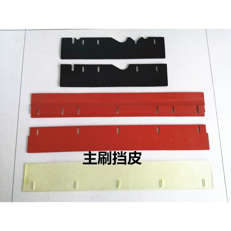 Electric sweeper side brush motor motor battery accessories collection main brush motor push rod flange filter element controller side brush motor sub-factory 36V/48V/60V