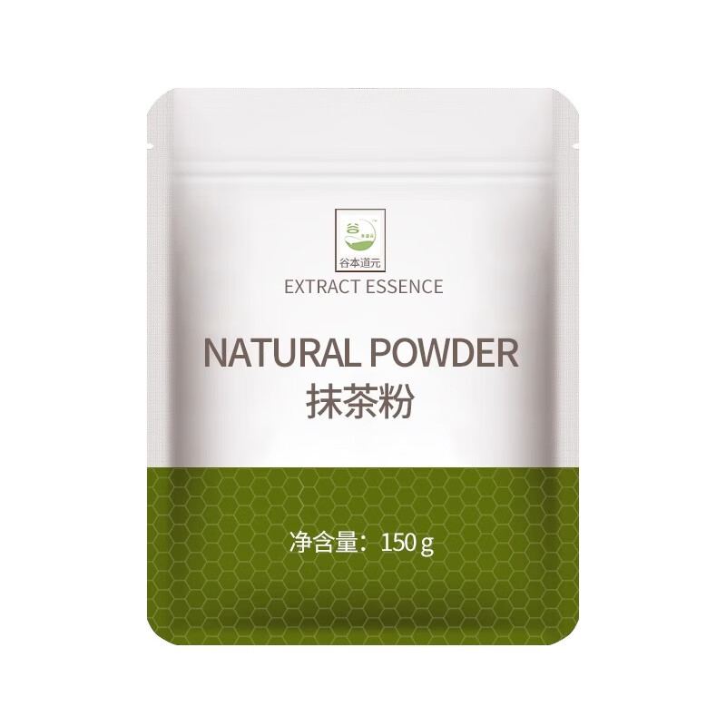 Tanimoto Dogen Matcha powder 150g baked brewed drink Uji milk tea shop special direct drink green tea powder pure Japanese edible cake ingredients