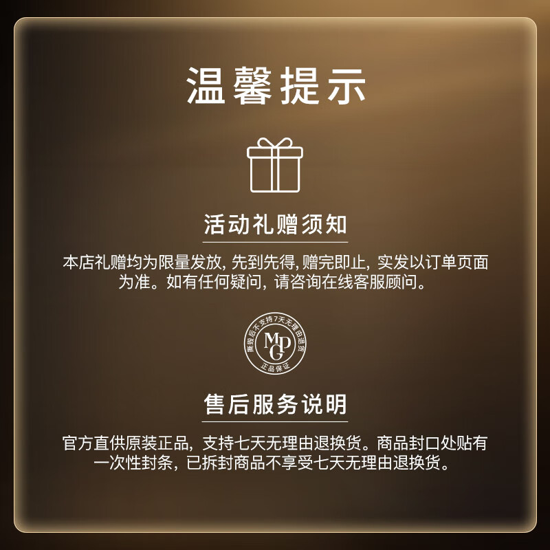 Mao Geping mascara 5g thick curling natural shaping base waterproof sweatproof non-smudge New Year gift for girlfriend