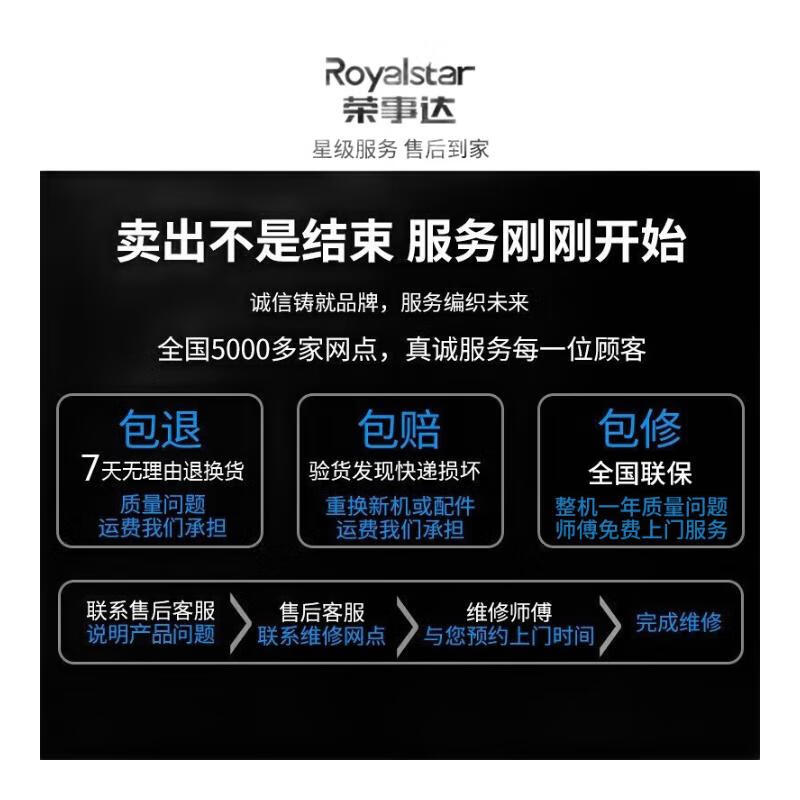 Royalstar Ice Bar Refrigerator European Style Constant Temperature Red Wine Cabinet Hotel Home Living Room Refrigerator Mini Small Single Door Office Fresh Display Sample Tea Beverage Cabinet Retro Style 238L Milky White + Refrigerated + Freeze