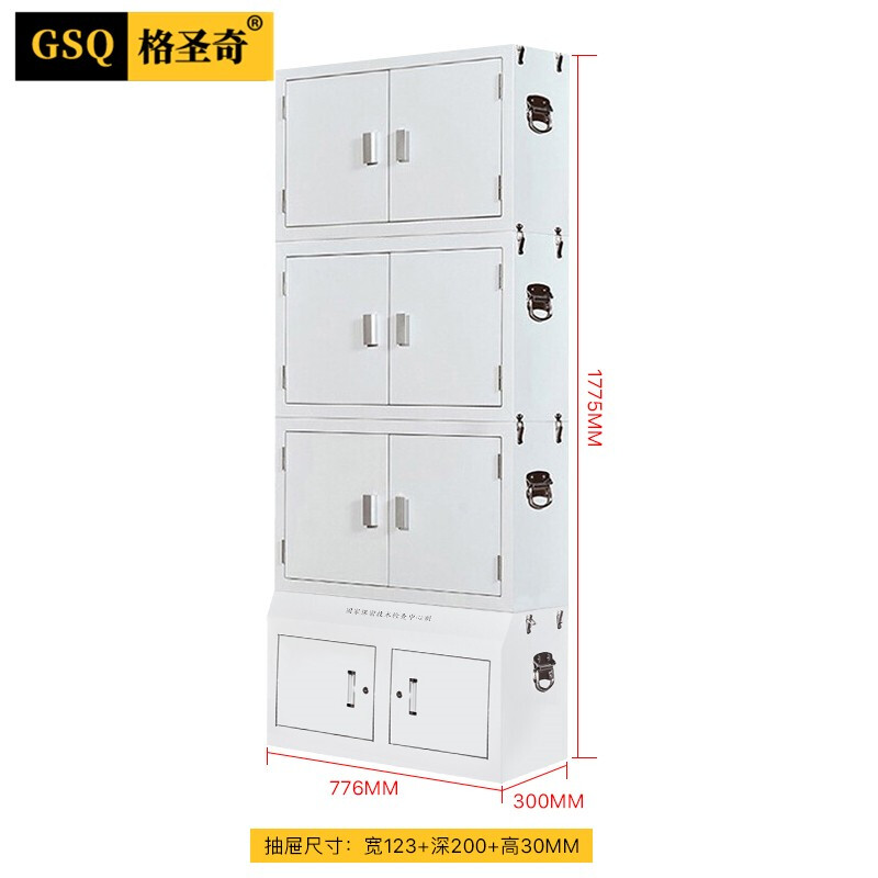 Geshengqi mobile phone shielding cabinet school examination room mobile phone signal cutting off safe deposit cabinet floor model C5454 four sections 96 grids