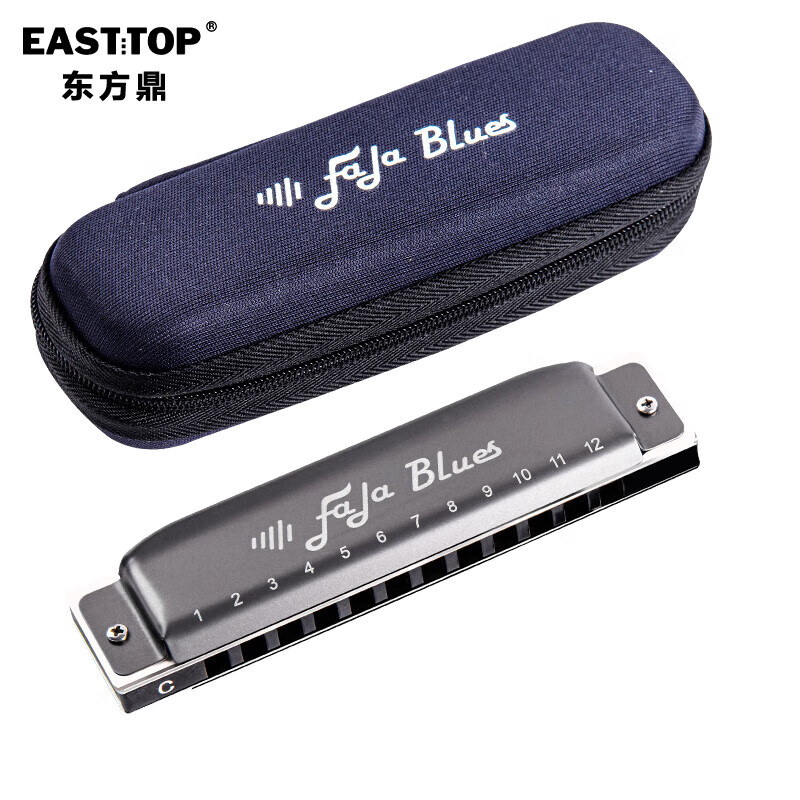 Dongfang Ding FALA blues harmonica 12-hole metal lattice adult professional performance level practice 12-hole black Bb key metal lattice