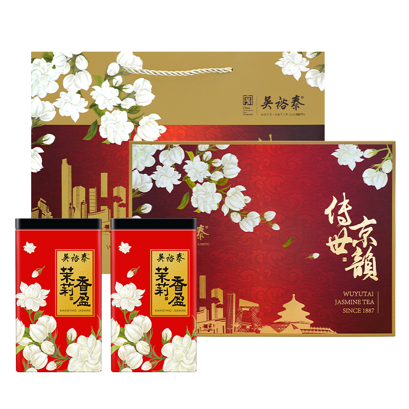 Wu Yutai Jasmine Tea Heirloom Jingyun Jasmine Fragrance Gift Box 360g Six scented strong fragrance gift box tea gift