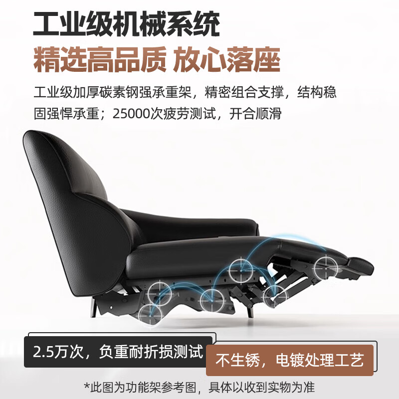 HODW Electric Functional Sofa Zero Wall Lawrence Leather Sofa Living Room Italian Minimalist First Class Sofa 2025 3.15m Four-seater Double Electric Fully Covered 2.8mm First Layer Cowhide