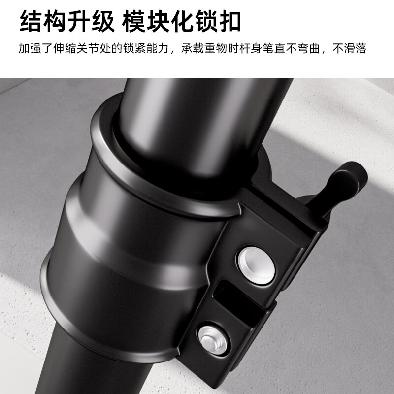 LATZZ professional photography light stand 2.8 meters portable studio flash live room fill light stand indoor outdoor lighting bold folding tripod light stand