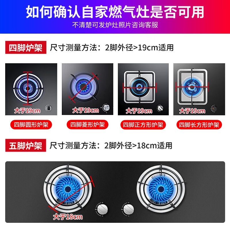 Maixiu thickened cast iron windshield to gather fire and save energy, household gas-saving and energy-saving plate, universal gas stove windshield, gas stove fire-gathering hood, four-claw and five-claw universal anti-slip bracket, five-claw universal, with milk pot holder, wind-proof, fire-concentrating and energy-saving