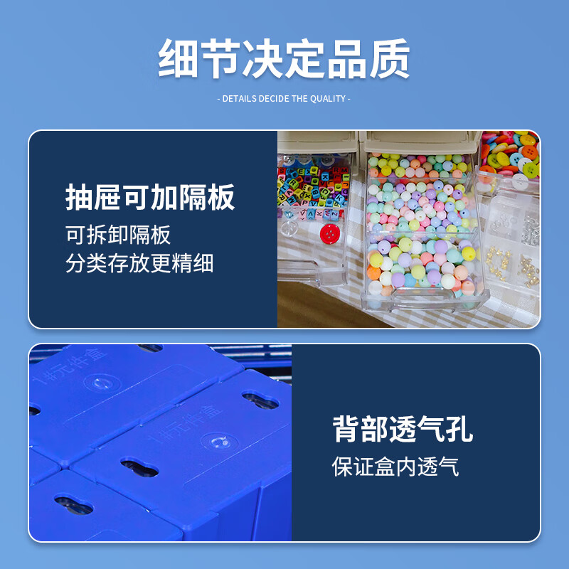 Wandino combination drawer-type parts box, hardware screw components, Lego classification storage box, material tool plastic box 140*90*40mm (6 pieces)