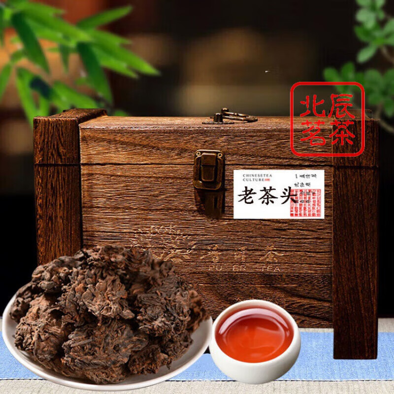 Yanhai Yunnan ripe leaf Xiaotuo old tea head good broken silver ripe tea aged old tree loose tea gift box Icelandic old tree old tea head 500g/sweet in the mouth
