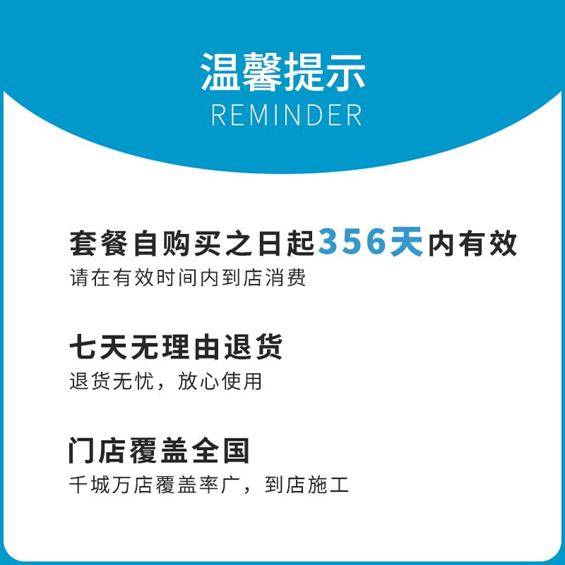 Car Service Installation Ordinary Side Steps Installation Labor Hours