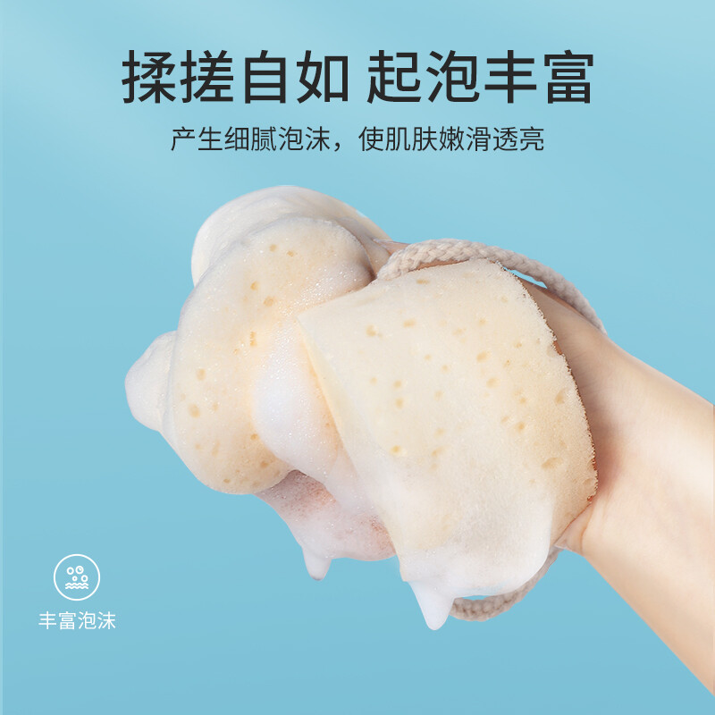 Meliya bath block, large size foaming cotton for men and women, special for back and bathing, adults and children, household deep cleaning, trial pack, sponge bath block, 1 piece