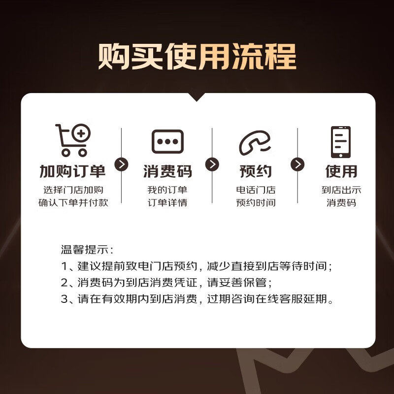 Jingdong Car Maintenance Annual Card Jingantu Nano Anti-wear Repair Series SP 5W-40 5L 2 Seconds Annual Card Ready in Store.