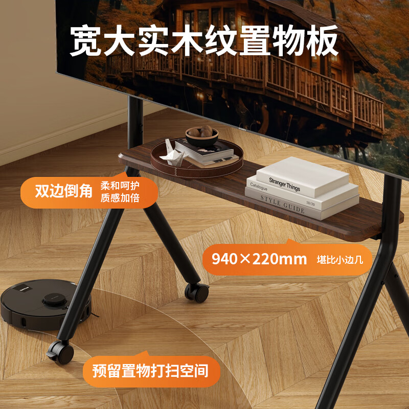 ProPre TV Mobile Stand 32-100 inches Universal TV Floor Stand Movable Stainless Steel/Wood Grain Wheels Living Room Bedroom TV Hanger TV Stand 55-100 inches Truffle Black Art Stand