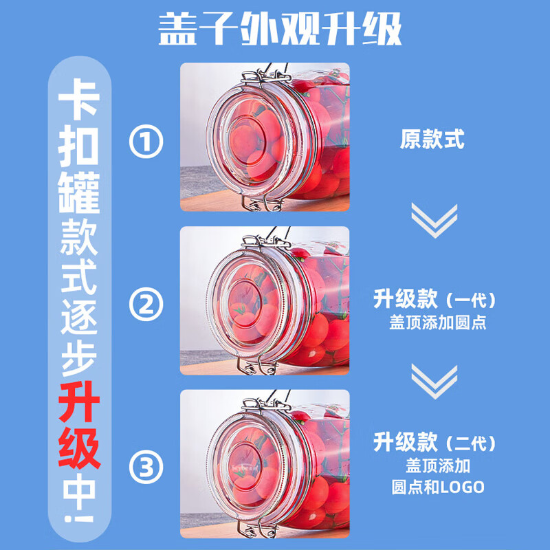 Scybe wine container sealed jar 6 catties wine bottle pickle jar pickle jar pickled egg glass jar Pandora 3.2L