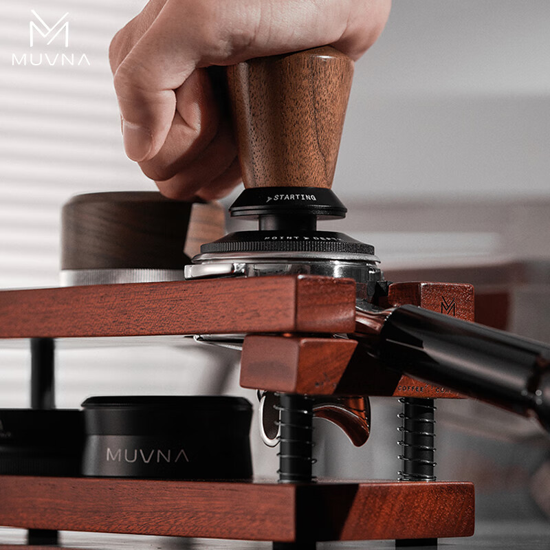 MUVNA coffee solid wood press powder seat handle storage bracket powder distributor powder press base 51/53/58mm solid wood spring press powder seat 51-54-58 universal