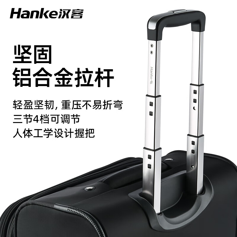 Hanker portable mini boarding suitcase small business trolley case universal wheel travel box student password suitcase black independent computer compartment 18 inches 43L boarding case - portable on the plane