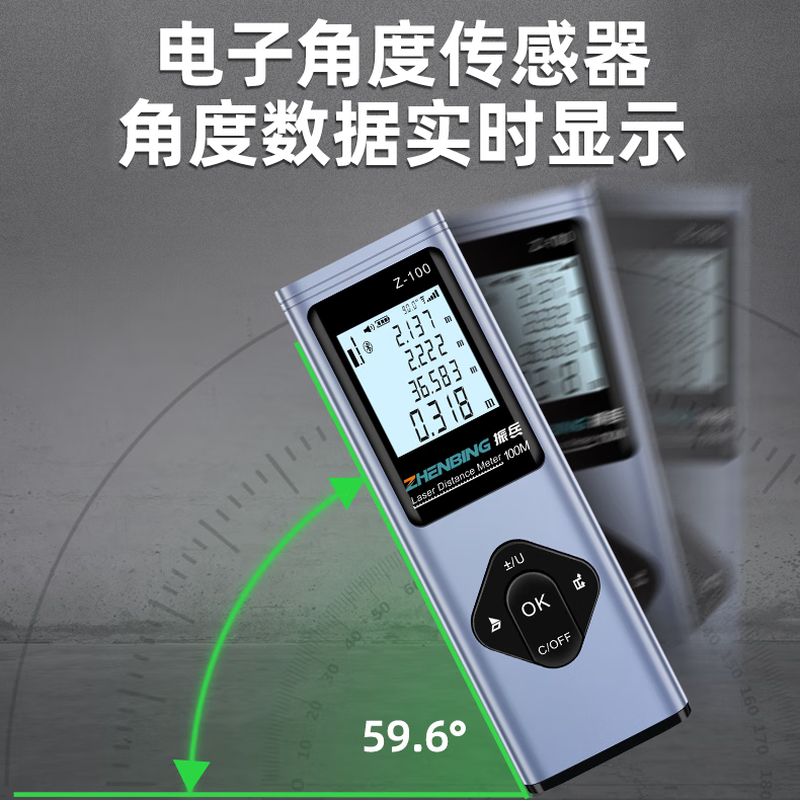 Zhenbing Laser Distance Meter Precision Electronic Ruler Patented Research and Development Measuring Instrument Technology Drawing Ruler Bluetooth 3D Measuring Instrument Green Light All-Purpose Model 40 Meters + Green Light Cross + CAD Drawing + Electronic Angle + Voice Broadcast