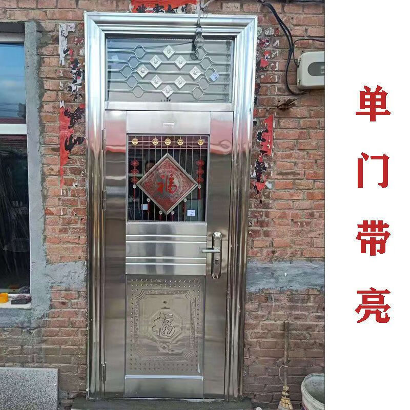 Qinkai 304 single door stainless steel with bright window transom ventilation door with swinging door anti-theft door kitchen door balcony door single door 860*2480 regular style outsourced left