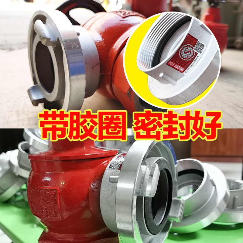 Customized indoor bolt pipe snap thread rotating hose interface head KY65/50 fire hydrant interface 50*25 pipe joint with sealing gasket