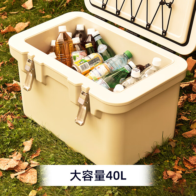 IRIS insulated box car outdoor refrigerated camping picnic box food cold storage and freshness commercial ice cube Alice ice bucket 40L charcoal ash cold storage 83H (free ice bag)