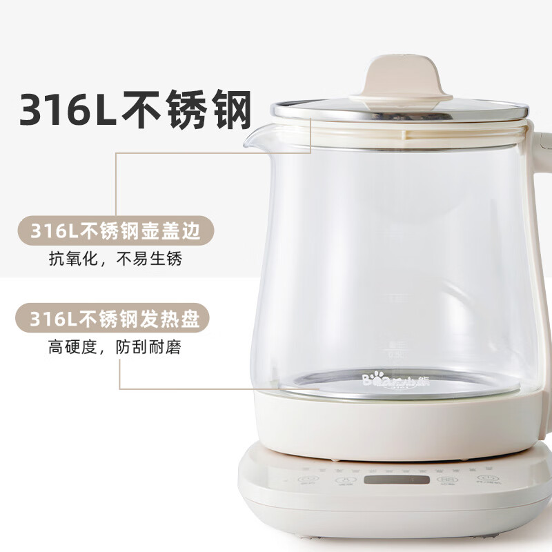 Bear Health Kettle, Tea Kettle, Constant Temperature Kettle, Insulation and Water Boiling Integrated Electric Kettle, Flower Tea Kettle, 316L Stainless Steel, 1.5L Large Capacity YSH-J15H8