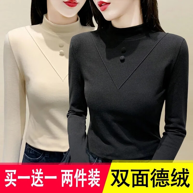 Toni bottoming shirt for women double-sided German velvet half turtleneck 2024 autumn and winter new slim fit and warm inner thickened top T-shirt for women 909 coffee 1 coffee + black two-piece pack L recommended 100-115 pounds
