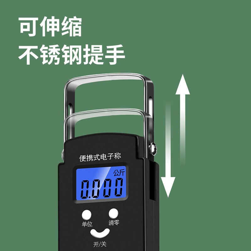 CHAOOU portable scale, accurate portable luggage scale, portable electronic scale 50KG, commercial express scale, high-precision household small hanging scale, spring scale, black portable (with tape measure)