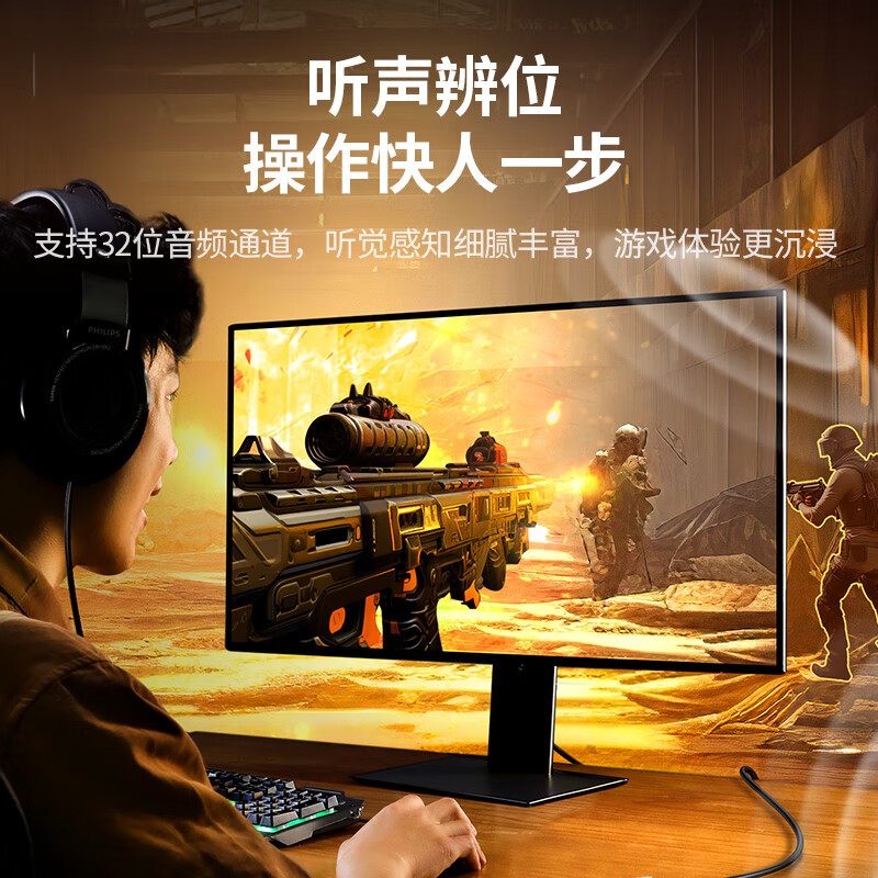 Greenlink DP cable version 1.4 8K HD 4K/2K240Hz DisplayPort suitable for computer graphics card to monitor e-sports video cable 2 meters compatible with DP1.2 25905