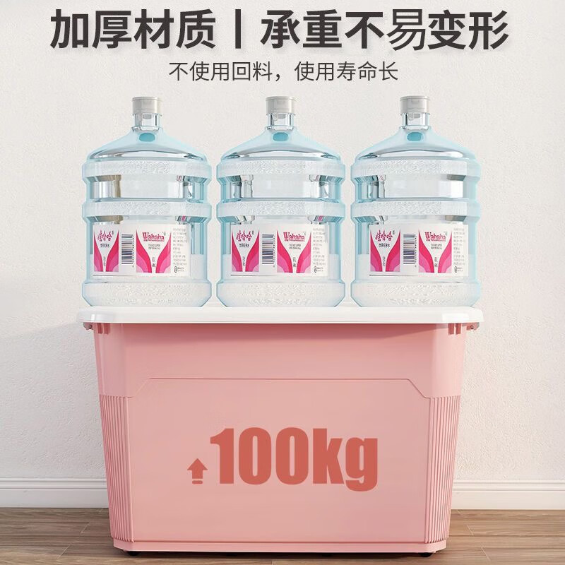 Silver core (yinxin) extra large storage box household thickened plastic storage box quilt clothes toy storage box car trunk sky blue supermarket quality reinforced and thickened 360#L 8 pulleys length 80 width 59 height 48cm