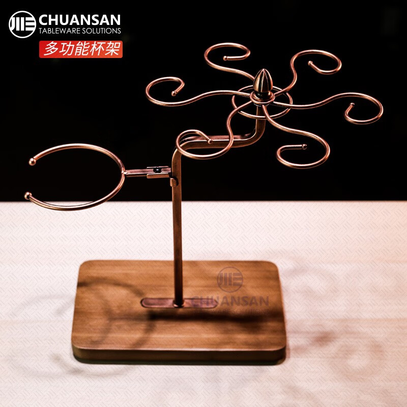 Sichuan San Red Wine Glass Rack Desktop Upside Down Red Wine Glass Rack 6 Large Red Wine Glass Rack Heightened, Widened and Stable Multifunctional Model (Does Not Included)