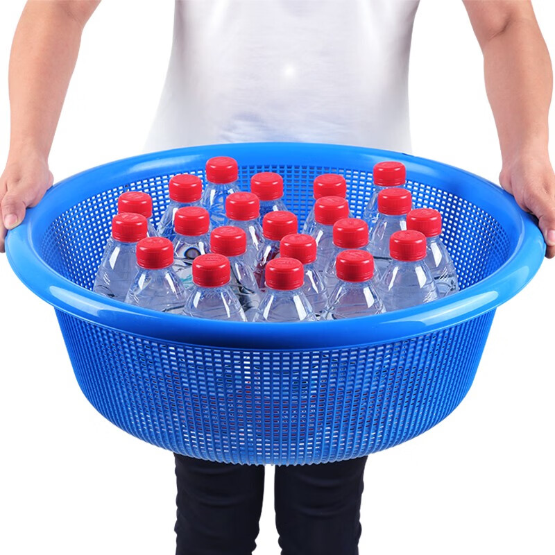 Camellia Lehui round sieve plastic basket round thickened vegetable basket storage large organizer kitchen drain blue household red 35.8CM