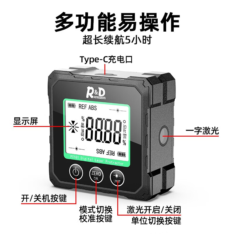 INSTRUMENTS R&D Laser Angle Meter Digital Display Inclinometer Five-sided Magnet High-Precision Multi-Function Angle Slope Measurement Level PT181-Red Laser-USB Charging