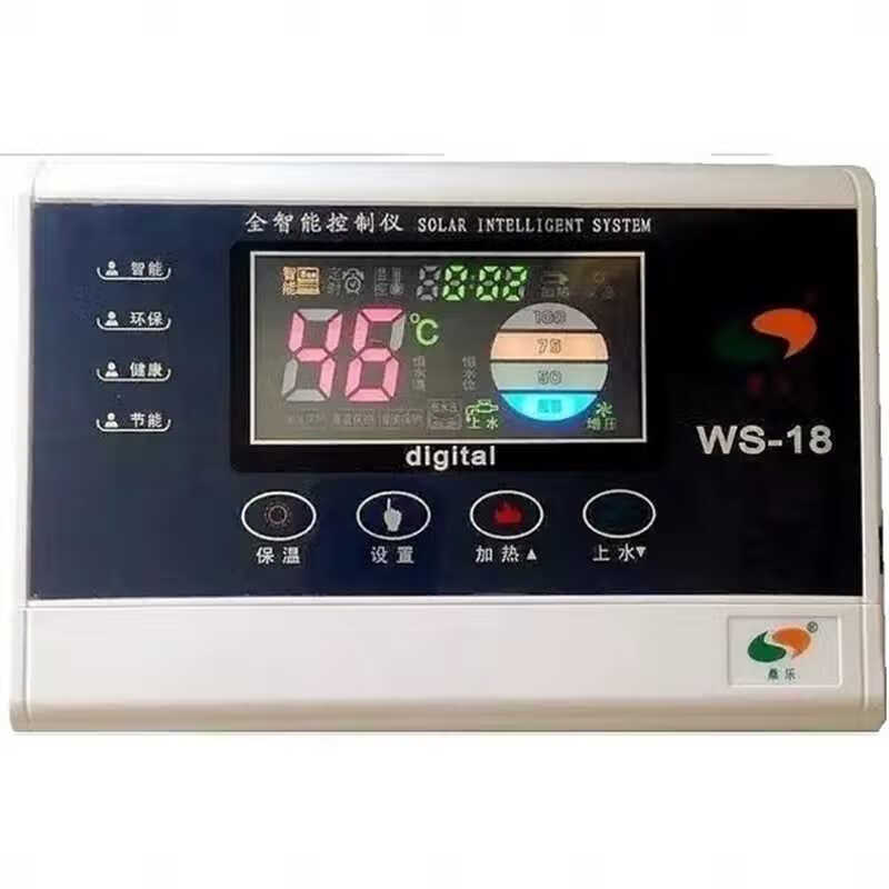 Sanle universal solar controller fully automatic water supply display instrument fully intelligent thermostat 1500W host comes with 4-core probe