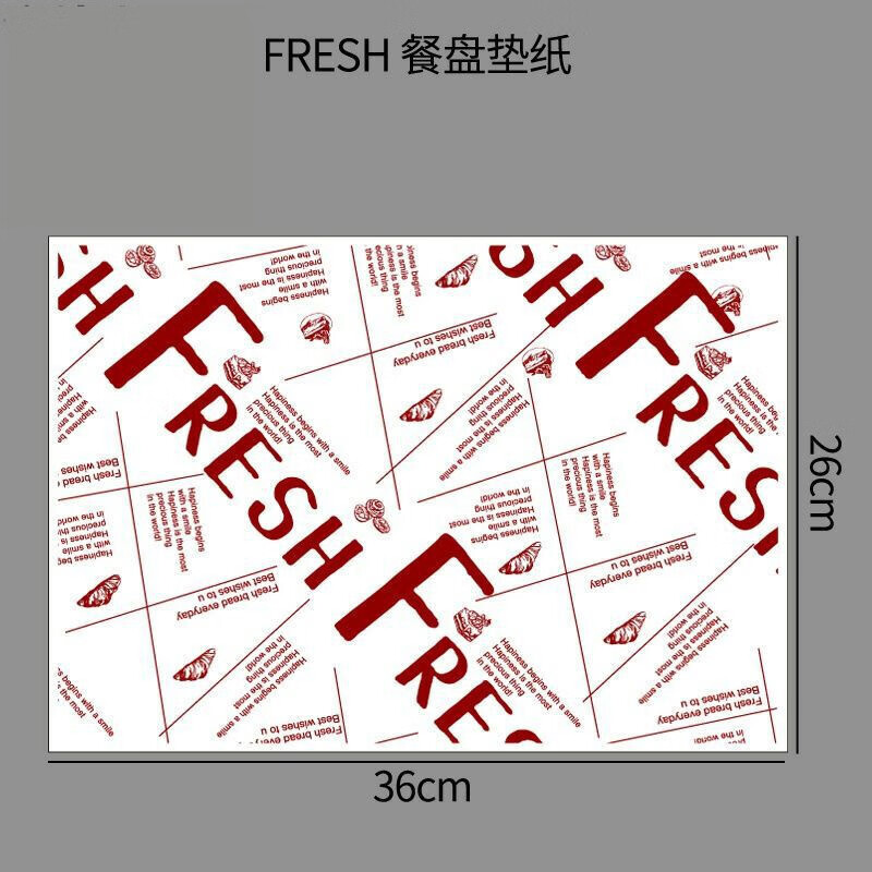 Disposable tablecloth, small size, placemat paper, oil-absorbent take-out meal paper pad, dining table disposable paper, Japanese dinner plate pad paper, Western food tray paper, 100 sheets of kraft paper