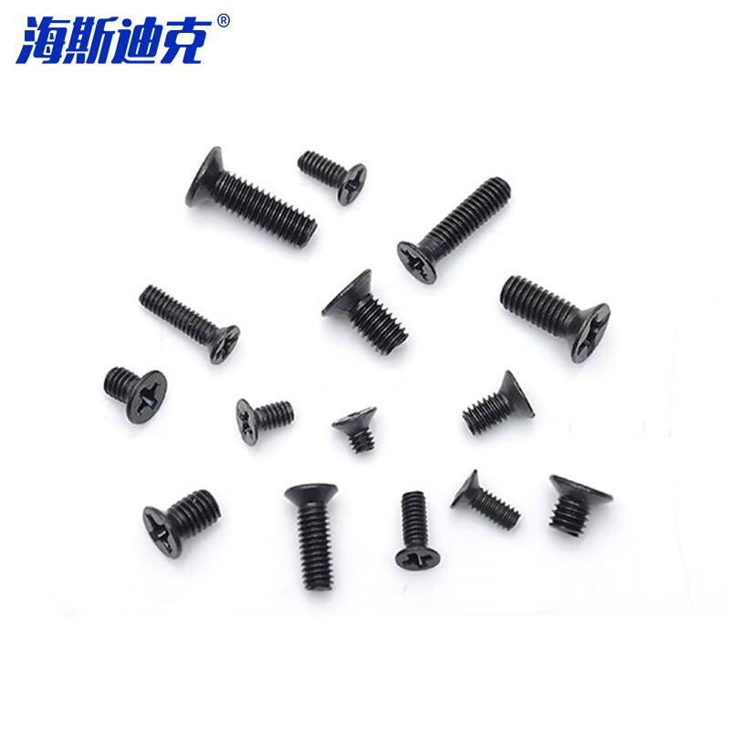 Hasdick Beijing Warehouse Delivery HKDP-57 Desktop/Laptop Screw Set Repair Assembly Screw Box DH-KM-720HZ (720PCS)