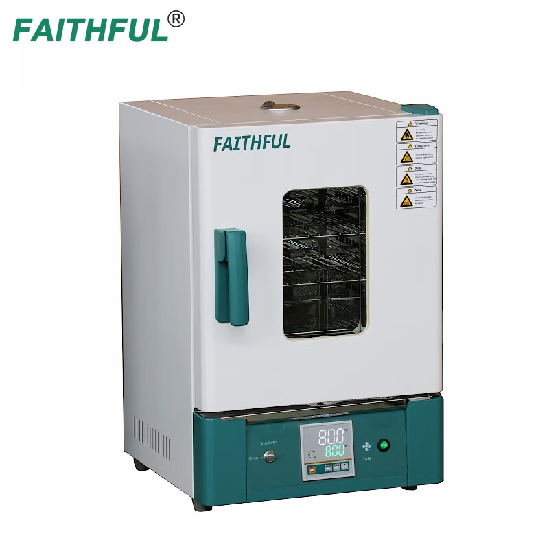 FAITHFUL GP type dry culture dual-purpose box laboratory industrial scientific research equipment GP-85B