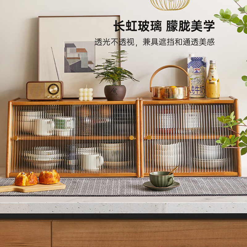 JIAYI solid wood desktop sideboard dining table countertop storage cabinet cup storage rack storage cabinet cupboard tea side cabinet storage cabinet 45cm sliding door cherry wood color