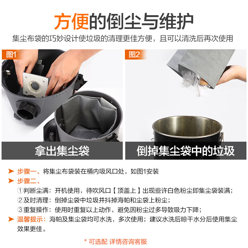 Yili household vacuum cleaner super powerful large suction wet and dry dual-use industrial land reclamation beauty seam cleaning desktop bed carpet car car vacuum cleaner artifact 6341-10L