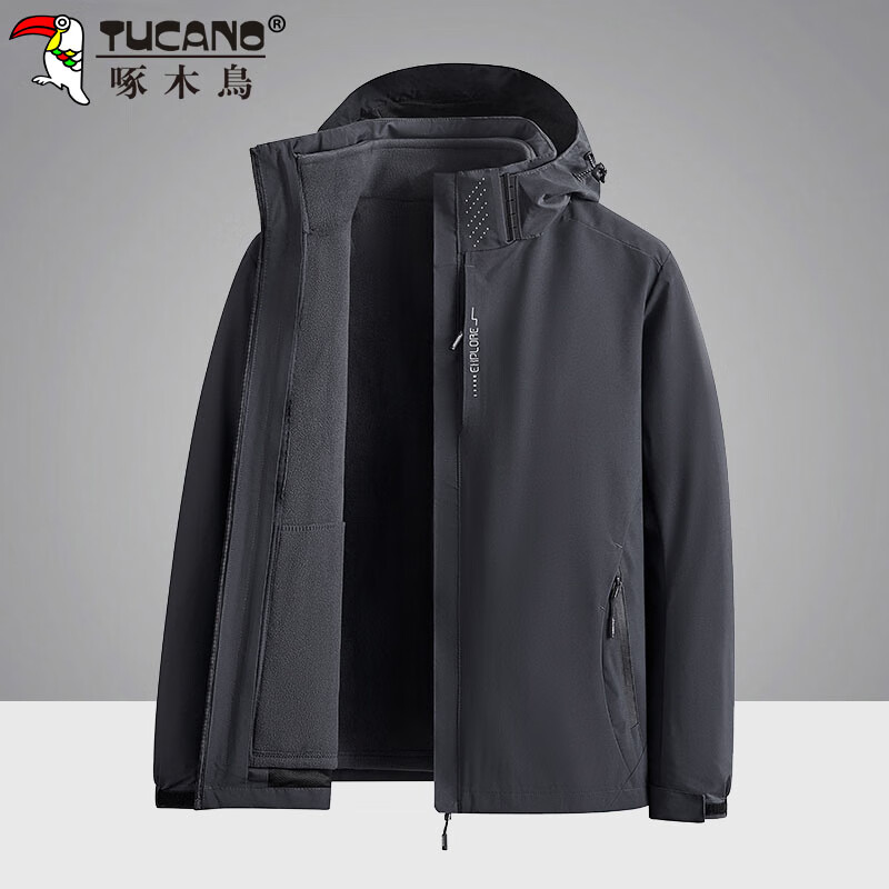 Woodpecker (TUCANO) Jacket Men's Jacket Men's Autumn and Winter Three-in-One Casual Outdoor Sports Men's Wear Black XL
