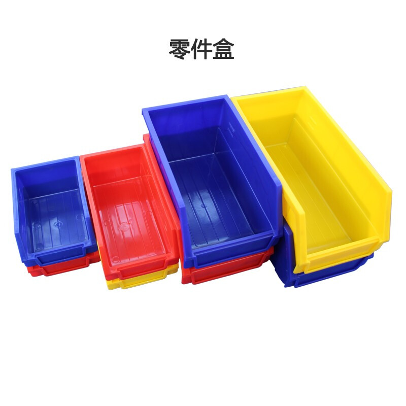 Chitu parts box hook box hanging piece square hole hanging plate parts box hook tool hanging plate rack metal hook component box hanging piece + No. 1 yellow 270*140*125