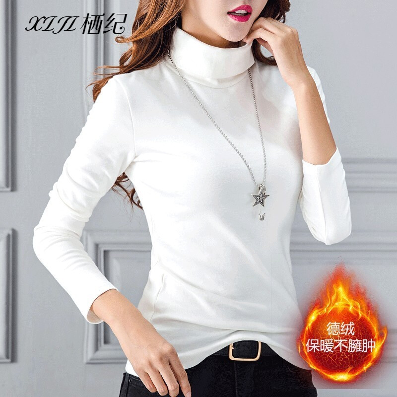 Qiji white half turtleneck bottoming shirt for women with long sleeves, spring, autumn and winter, versatile mid-collar slim fit inner top, white-half turtleneck, DeRong L, recommended (100-110 pounds)